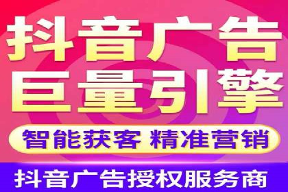 新闻APP信息流运营的案例分析